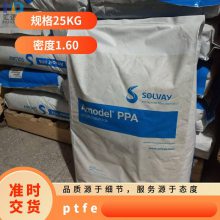 PPA S A-4422 LS WH118 ɫ(wn) W(xu)  l(f)O