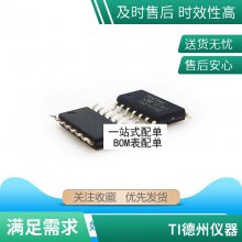ԭװƷSTM32F103TBU6 VFQFPN-36 ARM Cortex-M3 32λ΢-MCU