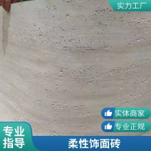 ʯ ˶ʯ 1180*2950 в һվʽɹ ˼