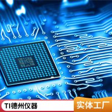 ȫԭװ BQ7694003 TSSOP44 BQ7694003DBTR BQ76940عIC
