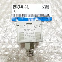 SMC߾ʽѹZSE30A-01-P-Lѹ ջѹ