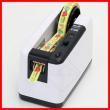 ձELM֮M-800ֽ ԭװԶи
