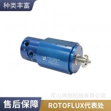 ظ˹ROTOFLUXתͷT08-1301K-02LT10-1301K-01R