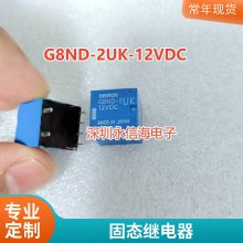 ԭװۼ̵HRS1KH-S-DC5V HRS3FNH-S-DC12V DC24 HRS3FTH 3T