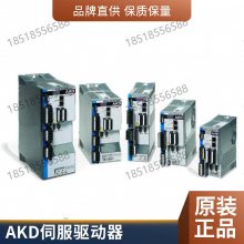 ƶĦŷ(ԭװ)AKD-B01206-NBSQ-0000ŷƷ
