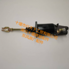 源头直供东风天锦(配东风变速箱)离合器助力器(70mm)_1608010-KC500