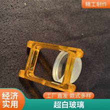 1.1mm丝印黑色半透视窗 电子电器盖板加工显示屏钢化玻璃