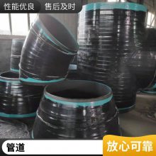 大小口径均可防腐防腐管道施工方便沧州