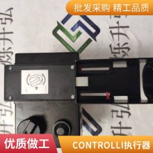 供应意大利CONTROLLI旋转执行器MDL66提供报关单