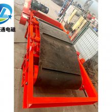 自卸式电磁除铁器