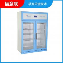 临床试验药房储存箱