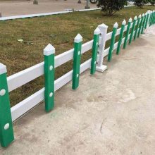 PVC草池小栏杆 绿化护栏价格 草坪围栏