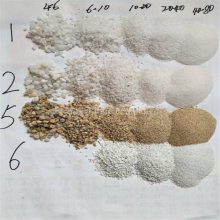 北京石英砂批发 永顺水处理用石英砂