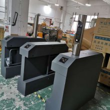 ��Ӧ��̬˫Ŀ����ʶ��ͨ��բ�����ư�բ