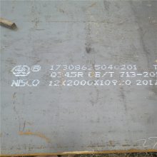 Q245R Q345Rְи16MnDRְ