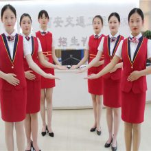 南京航空制服定做,南航制服,空乘制服定制