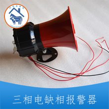 ͣ籨 380v౨