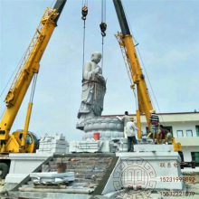 供奉雕塑摆件 供奉地藏王菩萨佛像 寺庙石雕阿弥陀佛