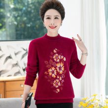 ����ɳ�ӷ�װ�������ɱ�ůë����������ʱ����������������Ů����***���·�