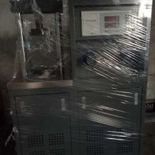程煤水泥压力机 数显式水泥压力机 小型水泥压力机