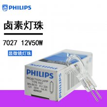 PHILIPS 7027±ͶӰǵ12V50WõƵ϶΢