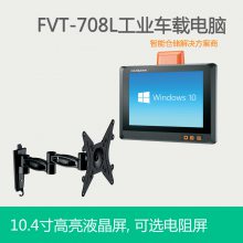 零售RFID仓库管理系统_及客无人值守制造商