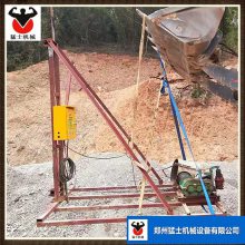 人工挖孔桩施工机械哈儿吊孔桩设备大全挖孔桩的机架小吊机
