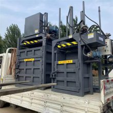 纸箱纸板打包机 普航 小型薄膜压块机 液压打包机型号