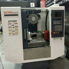 ӦHTK450/550ʽ깥ϳ