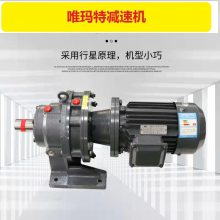 效电机减速机BWD8-23-55,BWD8-23-37KW,BWD8-23-45KW