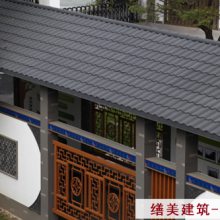 添一种视觉美，惊呆了！我的瓦