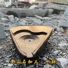 ʯӹƺɽʯˮ ʽ԰־װʯ