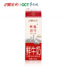 189׼ Ҽţ946ml Ӫͷװ