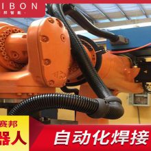    SAIBON-C214 ҵ