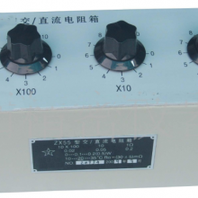 H供直流电阻箱 型号:G2G2-ZX55库号：M360985