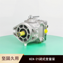  Һѹȴܱ HZA-21ʽ