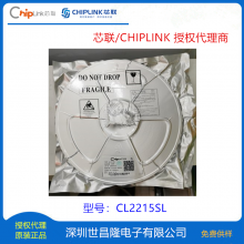 ITE9301 CHIPLINKо 2000mAѹѹ ESOP-8L