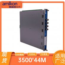 ģ 3500/25-01-01-00 1˫ͨģ