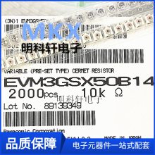 EVM3GSX50B14 ɵλ Ƭ΢ 3*3MM 10K