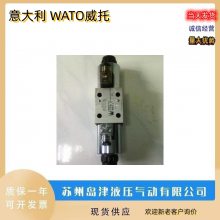WATOеʽWHQ-012 WHQ-013