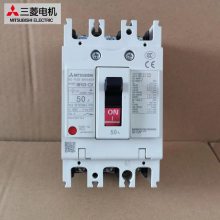 塑壳断路器CDM3-1250H/3300空气开关三相四线 电子式