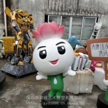 清廉形象漫画玻璃钢卡通荷花雕塑植物公仔吉祥物定制厂家