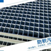 山东金宏通供应热镀锌钢格板 热镀锌钢格踏板 执行 国标YB/T4001.1-2007