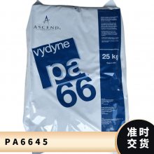 W  ڜض260C ע (gu)Z Vydyne? PA66 45 ԭ