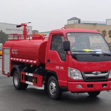 福田小卡2方消防洒水车 小区物业用小型灭火车