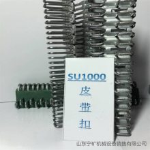 KJ1000ʽۻ SU1000Ƥ KJ1000-1000ۻ