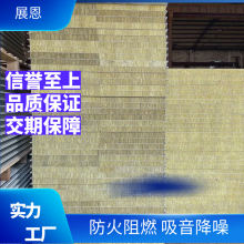 实验室岩棉专用净化板 1150型中空玻镁板 重庆岩棉净化板厂