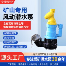÷綯ǱˮʽСǱ۱ רҵ쾫Ʒˮóֱ