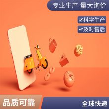 ¼¿˺˫˰ ṩһ ˹
