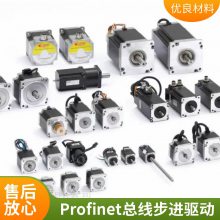 ά Profinet߲ EtherCATͨѶ 57